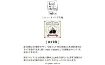 フード付ミニトートバッグ&nbsp;カラー：カーキ×ブラック