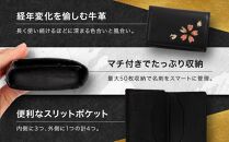 【デグナー】花山名刺ケース[W-130K]（ブラック-都桜）［&nbsp;京都&nbsp;バイクギア&nbsp;ケース&nbsp;人気&nbsp;おすすめ&nbsp;革&nbsp;レザー&nbsp;ツーリング&nbsp;ライダー&nbsp;バイカー&nbsp;バイク&nbsp;ブランド&nbsp;メーカー&nbsp;ギア&nbsp;パーツ&nbsp;］