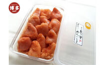 天然だし明太子「切バラ子」400ｇ（中辛）【辛子明太子】