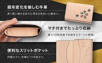 【デグナー】花山名刺ケース[W-130K]（タン-都桜）［&nbsp;京都&nbsp;バイクギア&nbsp;ケース&nbsp;人気&nbsp;おすすめ&nbsp;革&nbsp;レザー&nbsp;ツーリング&nbsp;ライダー&nbsp;バイカー&nbsp;バイク&nbsp;ブランド&nbsp;メーカー&nbsp;ギア&nbsp;パーツ&nbsp;］