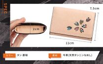 【デグナー】花山名刺ケース[W-130K]（タン-都桜）［&nbsp;京都&nbsp;バイクギア&nbsp;ケース&nbsp;人気&nbsp;おすすめ&nbsp;革&nbsp;レザー&nbsp;ツーリング&nbsp;ライダー&nbsp;バイカー&nbsp;バイク&nbsp;ブランド&nbsp;メーカー&nbsp;ギア&nbsp;パーツ&nbsp;］