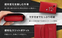 【デグナー】花山名刺ケース[W-130K]（レッド-京桜）［&nbsp;京都&nbsp;バイクギア&nbsp;ケース&nbsp;人気&nbsp;おすすめ&nbsp;革&nbsp;レザー&nbsp;ツーリング&nbsp;ライダー&nbsp;バイカー&nbsp;バイク&nbsp;ブランド&nbsp;メーカー&nbsp;ギア&nbsp;パーツ&nbsp;］