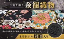 【デグナー】花山レザーコインケース[W-85K]（京桜-ブラック）［&nbsp;京都&nbsp;バイクギア&nbsp;ケース&nbsp;人気&nbsp;おすすめ&nbsp;革&nbsp;レザー&nbsp;ツーリング&nbsp;ライダー&nbsp;バイカー&nbsp;バイク&nbsp;ブランド&nbsp;メーカー&nbsp;ギア&nbsp;パーツ&nbsp;］