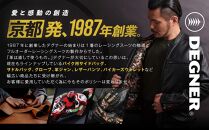 【デグナー】花山レザーコインケース[W-85K]（京桜-ブラック）［&nbsp;京都&nbsp;バイクギア&nbsp;ケース&nbsp;人気&nbsp;おすすめ&nbsp;革&nbsp;レザー&nbsp;ツーリング&nbsp;ライダー&nbsp;バイカー&nbsp;バイク&nbsp;ブランド&nbsp;メーカー&nbsp;ギア&nbsp;パーツ&nbsp;］