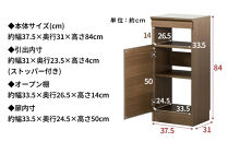 ゴールデンFAX台 扉1枚タイプ ホワイト aku100625492