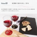 紀州漆器 ワイングラス 蒔絵 紅葉 ペア 赤 黒 コップ グラス 食器 国産 父の日 プレゼント ギフト【YG71】