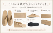 マット合皮&nbsp;携帯用スリッパ&nbsp;ケース付き&nbsp;Mサイズ&nbsp;ベージュ【スリッパ&nbsp;すりっぱ&nbsp;くつ&nbsp;携帯用&nbsp;旅行&nbsp;学校行事&nbsp;防災&nbsp;人気&nbsp;ギフト&nbsp;プレゼント&nbsp;ファッション&nbsp;】