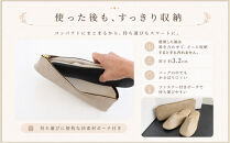 マット合皮&nbsp;携帯用スリッパ&nbsp;ケース付き&nbsp;Mサイズ&nbsp;ベージュ【スリッパ&nbsp;すりっぱ&nbsp;くつ&nbsp;携帯用&nbsp;旅行&nbsp;学校行事&nbsp;防災&nbsp;人気&nbsp;ギフト&nbsp;プレゼント&nbsp;ファッション&nbsp;】