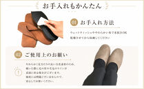 マット合皮&nbsp;携帯用スリッパ&nbsp;ケース付き&nbsp;Mサイズ&nbsp;ベージュ【スリッパ&nbsp;すりっぱ&nbsp;くつ&nbsp;携帯用&nbsp;旅行&nbsp;学校行事&nbsp;防災&nbsp;人気&nbsp;ギフト&nbsp;プレゼント&nbsp;ファッション&nbsp;】