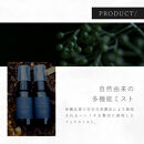 L’aube&nbsp;フェイスミスト&nbsp;「ラベンダー」&nbsp;30ml&nbsp;優しいラベンダーの香りで、癒やしとリラックスのひと時を｜沖縄　那覇市　美容&nbsp;アロマ&nbsp;入浴剤&nbsp;&nbsp;化粧品&nbsp;コスメ&nbsp;スキンケア&nbsp;人気&nbsp;美容液&nbsp;&nbsp;リラックス&nbsp;癒やし&nbsp;香り