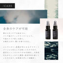 L’aube&nbsp;フェイスミスト&nbsp;「ラベンダー」&nbsp;30ml&nbsp;優しいラベンダーの香りで、癒やしとリラックスのひと時を｜沖縄　那覇市　美容&nbsp;アロマ&nbsp;入浴剤&nbsp;&nbsp;化粧品&nbsp;コスメ&nbsp;スキンケア&nbsp;人気&nbsp;美容液&nbsp;&nbsp;リラックス&nbsp;癒やし&nbsp;香り