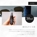 L’aube&nbsp;フェイスミスト&nbsp;「ラベンダー」&nbsp;30ml&nbsp;優しいラベンダーの香りで、癒やしとリラックスのひと時を｜沖縄　那覇市　美容&nbsp;アロマ&nbsp;入浴剤&nbsp;&nbsp;化粧品&nbsp;コスメ&nbsp;スキンケア&nbsp;人気&nbsp;美容液&nbsp;&nbsp;リラックス&nbsp;癒やし&nbsp;香り