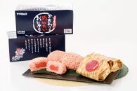 明太おにぎり&nbsp;5個入り×2【【明太子&nbsp;明太&nbsp;めんたいこ&nbsp;辛子明太子&nbsp;牛テール&nbsp;スープ&nbsp;おにぎり&nbsp;明太おにぎり&nbsp;厳選&nbsp;手作り&nbsp;逸品&nbsp;卵&nbsp;海鮮&nbsp;魚介類&nbsp;博多名物&nbsp;魚介&nbsp;人気&nbsp;明太子&nbsp;おすすめ&nbsp;福岡&nbsp;冷凍&nbsp;おかず&nbsp;明太子&nbsp;めんたい&nbsp;筑前町&nbsp;ふるさと納税&nbsp;送料無料&nbsp;FK003】