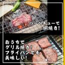 厚切り牛タン 8mmスライス塩仕込み 解凍＆焼くだけで柔らかくてジューシーなお店の味 200g×2袋