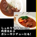 厚切り牛タン 8mmスライス塩仕込み 解凍＆焼くだけで柔らかくてジューシーなお店の味 200g×2袋