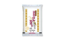 佐渡産コシヒカリ&nbsp;5kg&nbsp;令和7年産