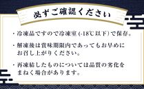 【丸富水産】食べ切りサイズの煮たこ足（柳たこ）小分けセット 700g