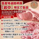 全て国産食材、銘柄豚使用！肉汁あふれる！【横浜大宝餃子】もちもち国産ジャンボ大宝餃子90個（30個×3）老舗餃子メーカー 横浜中華 焼餃子 冷凍餃子 ギョーザ ぎょうざ 大きい 中華 おかず 惣菜 ギフト プレゼント