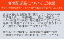 【訳あり】やまやの熟成無着色明太子(切子)700g＜筑前町＞【明太子 めんたいこ 熟成 無着色 辛子明太子 大容量 700g 家庭用 切れ子 切子お得 九州 福岡 福岡県 筑前町 お取り寄せ グルメ おつまみ ご飯のお供 訳あり ワケあり 理由あり 人気】