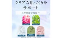 SHIKARI(シカリ) ブライトニング ウォッシュ 【ブラシセット】 （洗顔パック）医薬部外品【ブライトニング ウォッシュ 洗顔パック 医薬部外品 シカリ SHIKARI 筑前町 シリカ しみ そばかす 角質ケア エイジングケア ブースト洗顔 角栓ケア マイルド処方 敏感肌 ゆらぎ肌 使い方ガイド付き 天然ミネラル 微細泡 肌荒れ予防 人気 おすすめ 筑前町 ふるさと納税 送料無料】