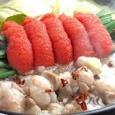 博多名物セット&nbsp;「明太醤油もつ鍋」と「博多和牛スライス」【もつ鍋&nbsp;もつ&nbsp;牛もつ&nbsp;ホルモン&nbsp;牛肉&nbsp;小腸&nbsp;鍋&nbsp;もつ鍋&nbsp;モツ鍋&nbsp;醤油&nbsp;しょうゆ&nbsp;明太子&nbsp;めんたいこ&nbsp;博多和牛&nbsp;牛肉&nbsp;肉&nbsp;スライス&nbsp;博多名物&nbsp;お取り寄せ&nbsp;グルメ&nbsp;筑前町&nbsp;ふるさと納税&nbsp;送料無料&nbsp;DV048】