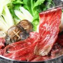 博多名物セット&nbsp;「明太醤油もつ鍋」と「博多和牛スライス」【もつ鍋&nbsp;もつ&nbsp;牛もつ&nbsp;ホルモン&nbsp;牛肉&nbsp;小腸&nbsp;鍋&nbsp;もつ鍋&nbsp;モツ鍋&nbsp;醤油&nbsp;しょうゆ&nbsp;明太子&nbsp;めんたいこ&nbsp;博多和牛&nbsp;牛肉&nbsp;肉&nbsp;スライス&nbsp;博多名物&nbsp;お取り寄せ&nbsp;グルメ&nbsp;筑前町&nbsp;ふるさと納税&nbsp;送料無料&nbsp;DV048】