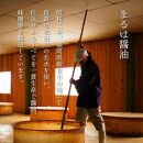 博多もつ鍋セット（九州醤油仕立て）国産牛もつ 600g　4～6人前 B093R【もつ鍋 もつ 牛もつ ホルモン 牛肉 小腸 鍋 もつ鍋 モツ鍋 国産 博多名物 醤油 モツ 鍋セット しょうゆ リピート 人気 おすすめ 筑前町 ふるさと納税  DV053】