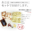 博多もつ鍋セット（九州醤油仕立て）国産牛もつ 600g　4～6人前 B093R【もつ鍋 もつ 牛もつ ホルモン 牛肉 小腸 鍋 もつ鍋 モツ鍋 国産 博多名物 醤油 モツ 鍋セット しょうゆ リピート 人気 おすすめ 筑前町 ふるさと納税  DV053】