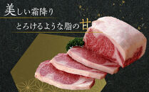 オリーブ牛厚切りロースステーキ　250ｇ×5