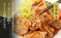 オリーブ牛＆豚焼肉三昧セット　1200g