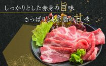 オリーブ豚　ロース焼肉用　2000g