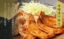 オリーブ豚　ロース焼肉用　2000g