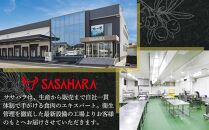 オリーブ牛　スジ・煮込み用　500g