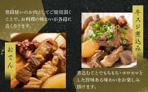オリーブ牛　スジ・煮込み用　1000g