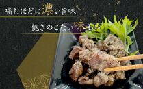 オリーブ牛　炭火焼　1000g