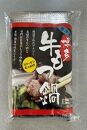 【定期便全4回】訳あり！無着色辛子明太子（切子）500gと博多・牛もつ鍋セット3~4人前