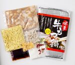 【定期便全4回】訳あり！無着色辛子明太子（切子）500gと博多・牛もつ鍋セット3~4人前