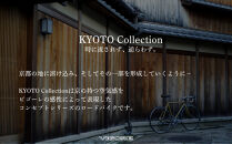 【VIGORE】ロードバイク「CrMo&nbsp;Racer&nbsp;KYOTO&nbsp;Collection」(Entry&nbsp;Grade)［&nbsp;京都&nbsp;ロードバイク&nbsp;自転車&nbsp;ブランド&nbsp;人気&nbsp;おすすめ&nbsp;スポーツ&nbsp;アウトドア&nbsp;ツーリング&nbsp;ブランド&nbsp;メーカー&nbsp;取り寄せ&nbsp;通販&nbsp;ふるさと納税&nbsp;］
