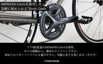 【VIGORE】ロードバイク「CrMo&nbsp;Racer&nbsp;KYOTO&nbsp;Collection」(Entry&nbsp;Grade)［&nbsp;京都&nbsp;ロードバイク&nbsp;自転車&nbsp;ブランド&nbsp;人気&nbsp;おすすめ&nbsp;スポーツ&nbsp;アウトドア&nbsp;ツーリング&nbsp;ブランド&nbsp;メーカー&nbsp;取り寄せ&nbsp;通販&nbsp;ふるさと納税&nbsp;］