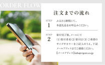 【VIGORE】ロードバイク「CrMoRacer KYOTO Collection」(フレーム＆フォーク）［ 京都 ロードバイク 自転車 ブランド 人気 おすすめ スポーツ アウトドア ツーリング ブランド メーカー 取り寄せ 通販 ふるさと納税 ］ 