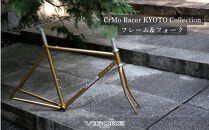 【VIGORE】ロードバイク「CrMoRacer&nbsp;KYOTO&nbsp;Collection」(フレーム＆フォーク）［&nbsp;京都&nbsp;ロードバイク&nbsp;自転車&nbsp;ブランド&nbsp;人気&nbsp;おすすめ&nbsp;スポーツ&nbsp;アウトドア&nbsp;ツーリング&nbsp;ブランド&nbsp;メーカー&nbsp;取り寄せ&nbsp;通販&nbsp;ふるさと納税&nbsp;］&nbsp;