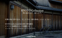 【VIGORE】ロードバイク「CrMoRacer&nbsp;KYOTO&nbsp;Collection」(フレーム＆フォーク）［&nbsp;京都&nbsp;ロードバイク&nbsp;自転車&nbsp;ブランド&nbsp;人気&nbsp;おすすめ&nbsp;スポーツ&nbsp;アウトドア&nbsp;ツーリング&nbsp;ブランド&nbsp;メーカー&nbsp;取り寄せ&nbsp;通販&nbsp;ふるさと納税&nbsp;］&nbsp;