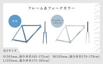 【VIGORE】ラグ付きハンドメイド ロードバイク「70next」(フレーム＆フォーク）［ 京都 ロードバイク 自転車 ブランド 人気 おすすめ スポーツ アウトドア ツーリング ブランド メーカー 取り寄せ 通販 ふるさと納税 ］