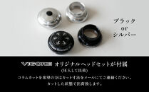 【VIGORE】ラグ付きハンドメイド ロードバイク「70next」(フレーム＆フォーク）［ 京都 ロードバイク 自転車 ブランド 人気 おすすめ スポーツ アウトドア ツーリング ブランド メーカー 取り寄せ 通販 ふるさと納税 ］