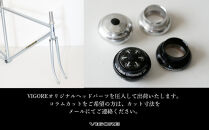 【VIGORE】ラグ付きハンドメイド&nbsp;ロードバイク「70next」(フレーム＆フォーク）［&nbsp;京都&nbsp;ロードバイク&nbsp;自転車&nbsp;ブランド&nbsp;人気&nbsp;おすすめ&nbsp;スポーツ&nbsp;アウトドア&nbsp;ツーリング&nbsp;ブランド&nbsp;メーカー&nbsp;取り寄せ&nbsp;通販&nbsp;ふるさと納税&nbsp;］