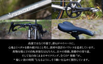 【VIGORE】山と旅の自転車プラス GRX600(1×11速 / マット・チタンカラー)［ 京都 ロードバイク 自転車 ブランド 人気 おすすめ スポーツ アウトドア ツーリング ブランド メーカー 取り寄せ 通販 ふるさと納税 ］