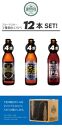 福岡市発クラフトビール　ブルーマスター スタンダード3種ｘ4本　330ml×12本セット