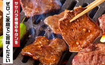 オリジナル焼肉のタレ漬け　厚切り牛タン　1200g