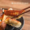 【香川尽くしの調味料】ガーリックペペロンオリーブオイル27g×5本 | にんにく＆香川本鷹 調味料 ギフト 小豆島