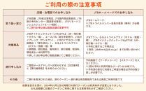 【鳥取市】JTBふるさと旅行クーポン（3,000円分）有効期間3年（Eメール発行）｜旅行&nbsp;トラベル&nbsp;予約&nbsp;国内旅行&nbsp;JTB&nbsp;宿泊&nbsp;観光&nbsp;体験&nbsp;旅行券&nbsp;宿泊券&nbsp;旅行予約&nbsp;温泉&nbsp;ホテル&nbsp;旅館&nbsp;チケット&nbsp;子供&nbsp;子連れ&nbsp;カップル&nbsp;家族&nbsp;人気&nbsp;おすすめ&nbsp;旅行クーポン&nbsp;店頭&nbsp;オンライン&nbsp;ネット予約&nbsp;電話&nbsp;有効期間3年
